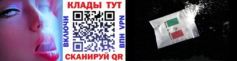 Купить наркотик Невьянск АМФЕТАМИН  Гашиш  KRAKEN как зайти  КОКАИН 