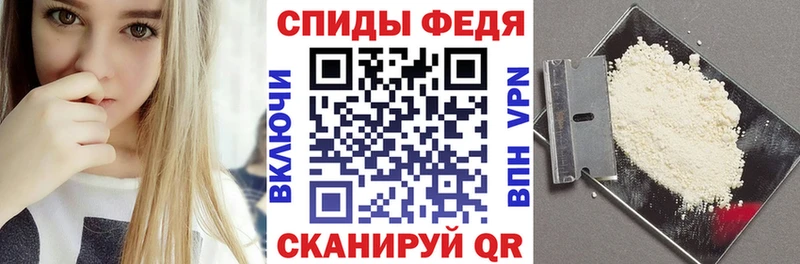 Амфетамин 98%  Невьянск 