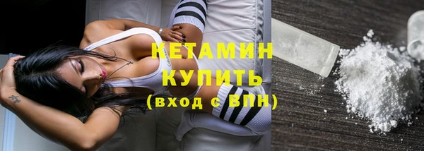 скорость mdpv Алексеевка