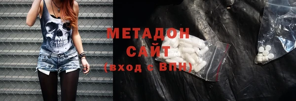 скорость mdpv Алексеевка