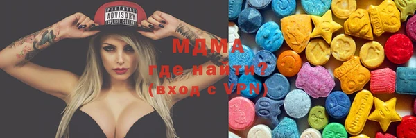 мдпв Алзамай