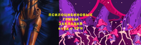 кокаин перу Алексин
