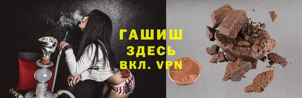 кокаин перу Алексин