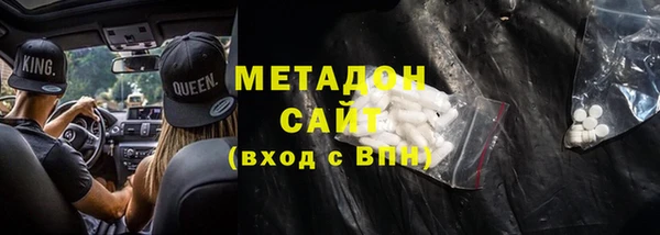 кокаин перу Алексин