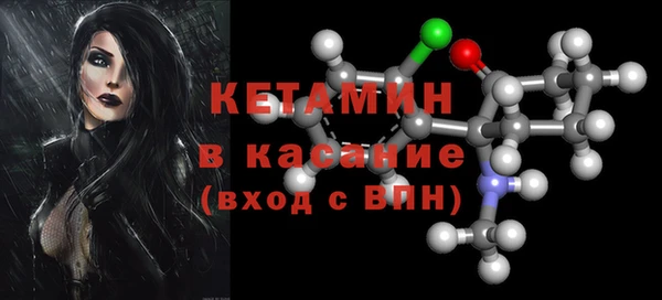 кокаин перу Алексин