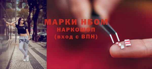 скорость mdpv Алексеевка