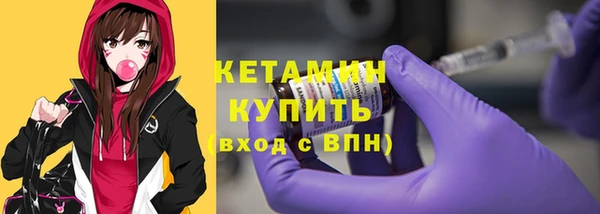 скорость mdpv Алексеевка