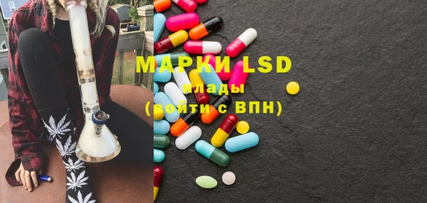 скорость mdpv Алексеевка