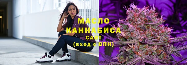 скорость mdpv Алексеевка