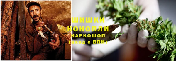 скорость mdpv Алексеевка