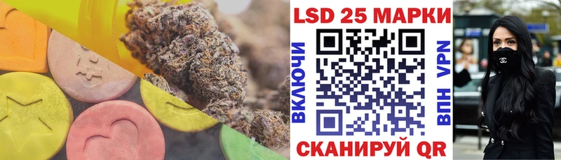 ЛСД экстази ecstasy  Невьянск 