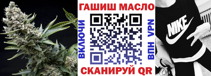 Дистиллят ТГК концентрат  мега ONION  Невьянск 