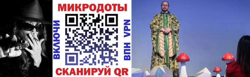 Галлюциногенные грибы мицелий  mega зеркало  Невьянск 